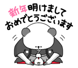 Humanoid animal2 New Year's card sticker #2789933