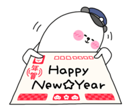 Humanoid animal2 New Year's card sticker #2789937