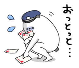 Humanoid animal2 New Year's card sticker #2789941