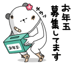 Humanoid animal2 New Year's card sticker #2789942