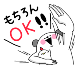 Humanoid animal2 New Year's card sticker #2789946