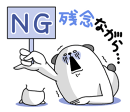 Humanoid animal2 New Year's card sticker #2789947