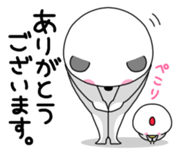 Humanoid animal2 New Year's card sticker #2789949