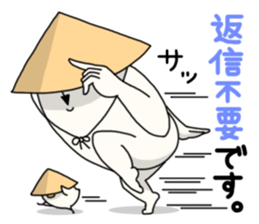 Humanoid animal2 New Year's card sticker #2789954