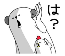 Humanoid animal2 New Year's card sticker #2789958