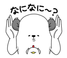 Humanoid animal2 New Year's card sticker #2789959