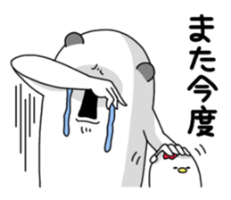 Humanoid animal2 New Year's card sticker #2789968