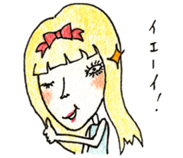 Tsundere maiden sticker #2790173