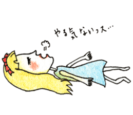 Tsundere maiden sticker #2790174