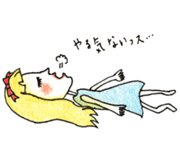 Tsundere maiden sticker #2790174