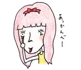 Tsundere maiden sticker #2790178