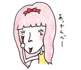 Tsundere maiden sticker #2790178