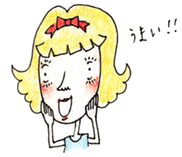 Tsundere maiden sticker #2790180