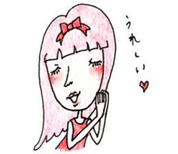 Tsundere maiden sticker #2790181