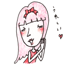 Tsundere maiden sticker #2790181
