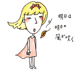 Tsundere maiden sticker #2790187