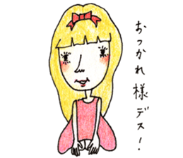 Tsundere maiden sticker #2790191