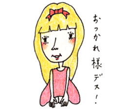 Tsundere maiden sticker #2790191