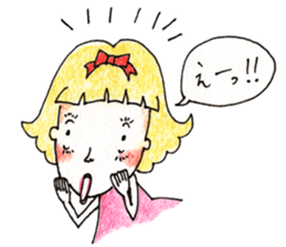 Tsundere maiden sticker #2790192