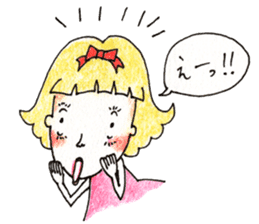 Tsundere maiden sticker #2790192