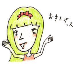 Tsundere maiden sticker #2790198