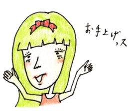 Tsundere maiden sticker #2790198