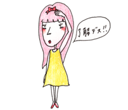 Tsundere maiden sticker #2790199