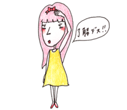 Tsundere maiden sticker #2790199