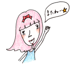 Tsundere maiden sticker #2790200