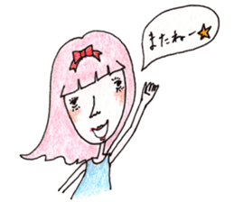 Tsundere maiden sticker #2790200