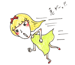 Tsundere maiden sticker #2790205