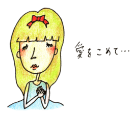 Tsundere maiden sticker #2790207