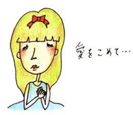 Tsundere maiden sticker #2790207