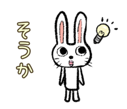 Strange rabbit Sticker vol.2 sticker #2790343