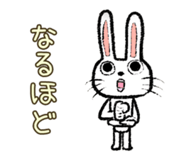 Strange rabbit Sticker vol.2 sticker #2790344