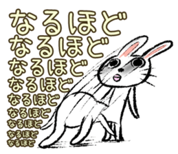 Strange rabbit Sticker vol.2 sticker #2790346