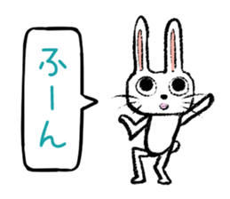 Strange rabbit Sticker vol.2 sticker #2790353