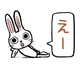 Strange rabbit Sticker vol.2 sticker #2790368