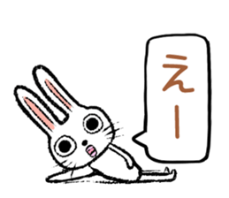 Strange rabbit Sticker vol.2 sticker #2790369