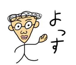 the art of M sticker #2790371