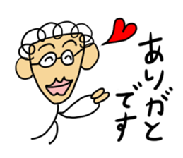 the art of M sticker #2790373