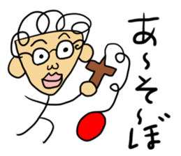 the art of M sticker #2790385