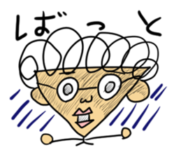 the art of M sticker #2790389