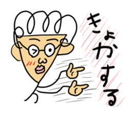 the art of M sticker #2790390