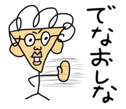 the art of M sticker #2790392