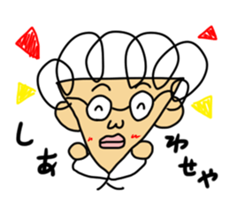 the art of M sticker #2790401