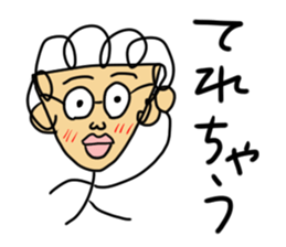 the art of M sticker #2790409