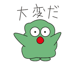 Rakuchin kun sticker #2790691