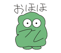 Rakuchin kun sticker #2790694