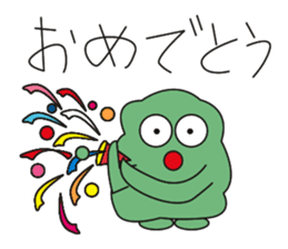 Rakuchin kun sticker #2790726